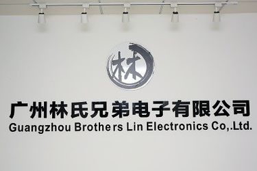الصين Guangzhou Brothers Lin Electronics Co., Ltd.
